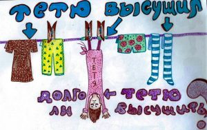 Мои книги