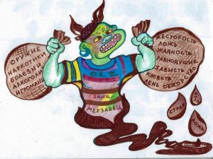 Мои книги