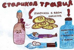 Мои книги