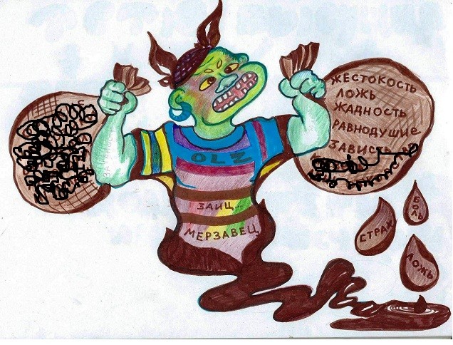 orig 2 2