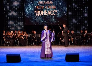 Как мне друзья и казаки Донбасс подарили