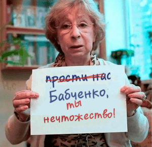 Оживший "мертвец" Бабченко. Цирк уехал, ...клоуны превратились в зомби