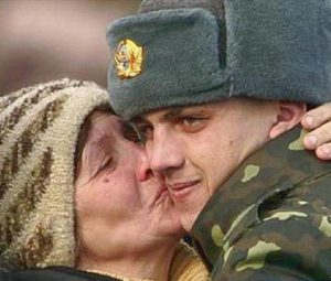 Россия. РОДИНАРОД