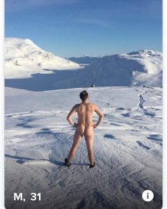 Где люди знакомятся?