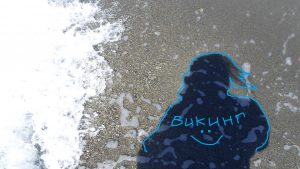 Свежая крысятина. Пятьдесят яиц. Море и Николай Чудотворец